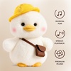 image:imageiPlay iLearn Baby Duck Talking Toy Toddler Interactive Plush Stuffed Animal Infant Musical Singing amp Repeating Head Sway Little Duck Toy Cute Birthday Gift 1218 Month 1 2 3 Year Old Kid Girl Boy